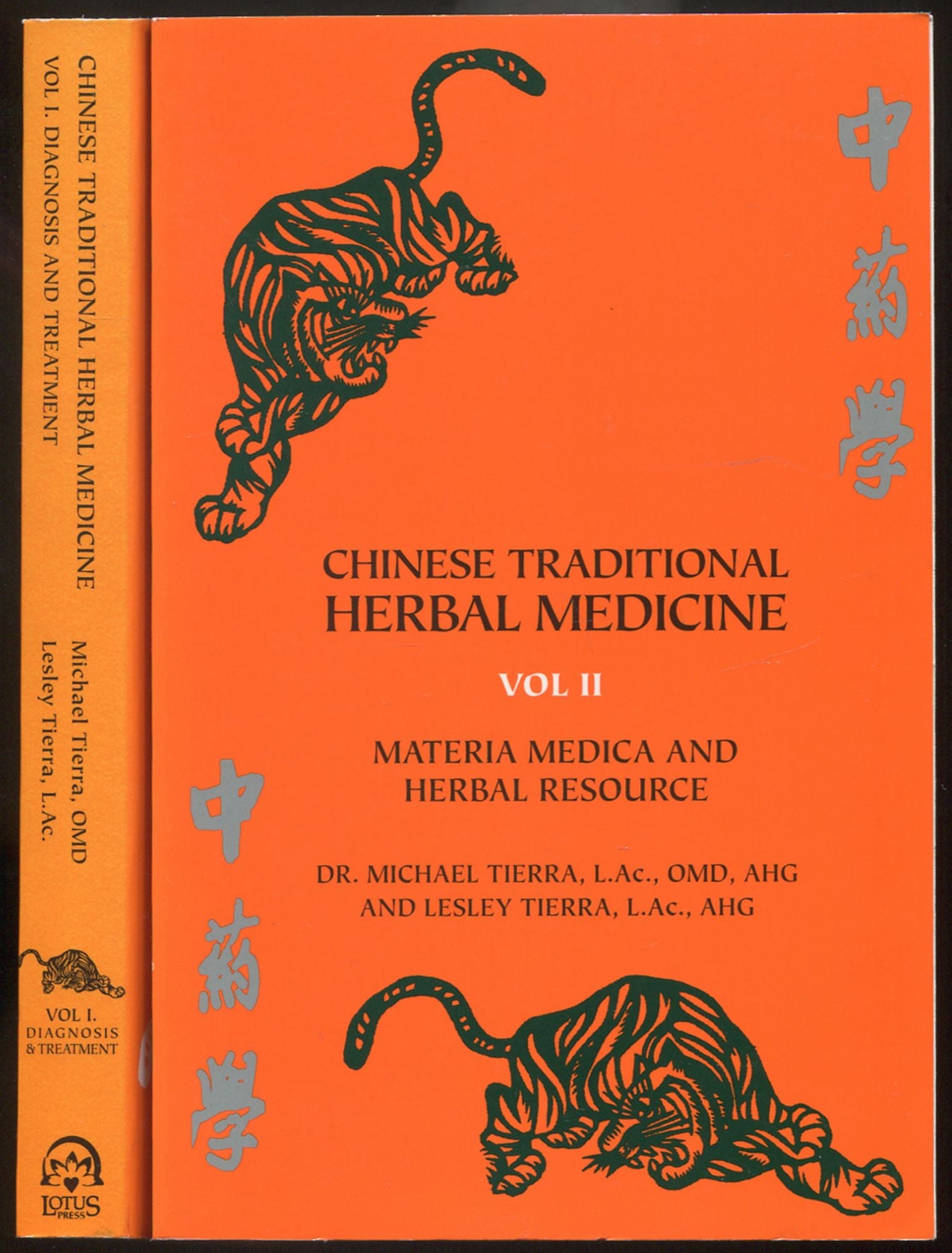 Chinese Traditional Herbal Medicine