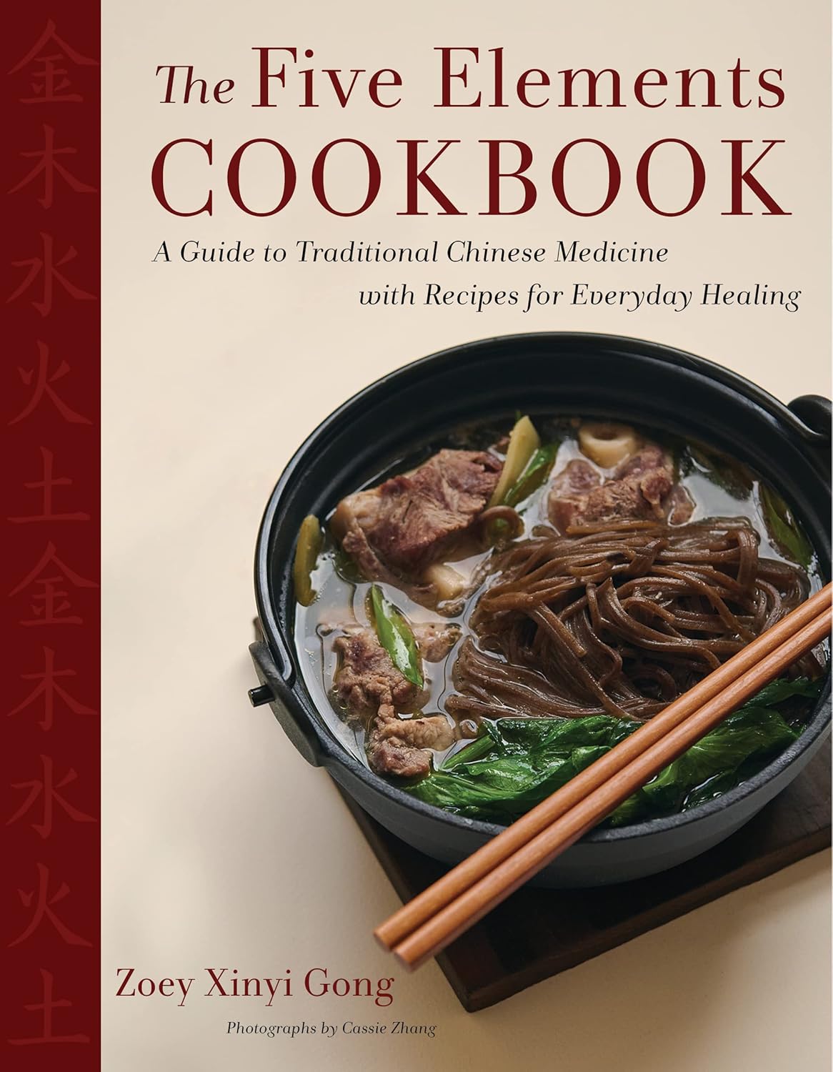 Five Element Cookbook