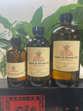 Apricot Kernel Cold-Pressed Oil