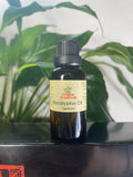 Lemon Eucalyptus Essential Oil